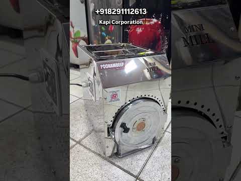 MINI FLOURMILL MACHINE | KAPI