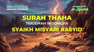 Download lagu SURAT THAHA (020) DAN TERJEMAHAN INDONESIA mp3 Download lagu SURAT THAHA (020) DAN TERJEMAHAN INDONESIA mp3
