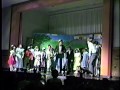 SMT Music Man 1 1986