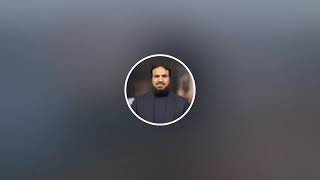 تابع فصل في قول الله (أفلم يدّبروا القول) لابن تيمية image