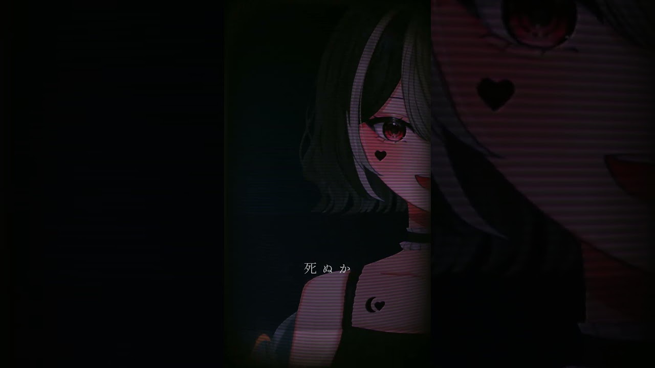 推しの子最終話みた？この曲えぐい。