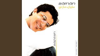 Download lagu Ghanaari mp3 Download lagu Ghanaari mp3