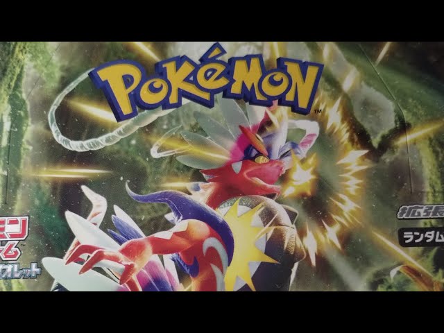 Espace réservé pour la vidéo YouTube Judge.me