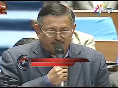 Appan Tv News | January 10, 2019 | 1:00 PM