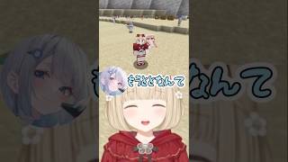 泣いてしまう花芽すみれw【切り抜き/小雀とと】 #ぶいすぽ #小雀とと #花芽すみれ