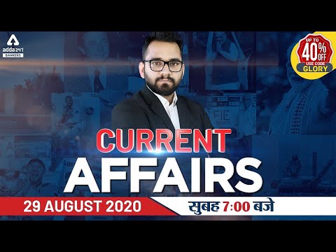 Youtube Adda247