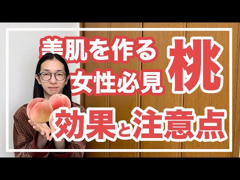 北斗晶の年収 総収入は Youtubeランキング