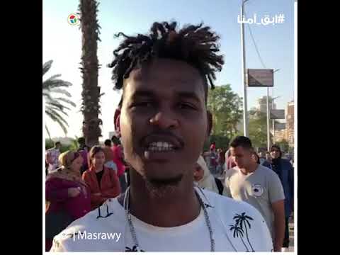 كيف يحتفل اشقائنا السودانيين في عيدهم الأول في مصر !؟