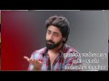 Mahanadhi 1st March 2026 Nextweek Promo