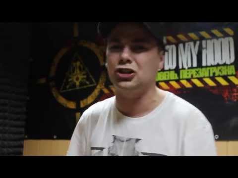 Леша Gs - Я поднимаюсь выше (live)