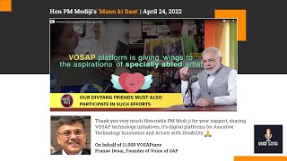 VOSAP Recognized by Hon PM of India
