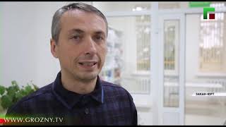 В Ачхой-Мартановском районе после реконструкции открыли врачебную амбулаторию