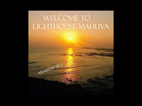 Mahuva, Lighthouse Jegri Gujerat Destination Holiday