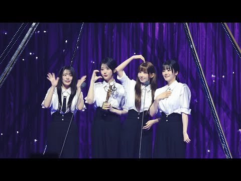 [8K] 250621 QWER - 서가대 '본상' 수상 직캠 @2025서울가요대상