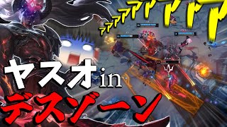 【LoL】闇のゲームにハマった挙句ヤスオにとりつかれたゆっくり#7【ゆっくり実況】