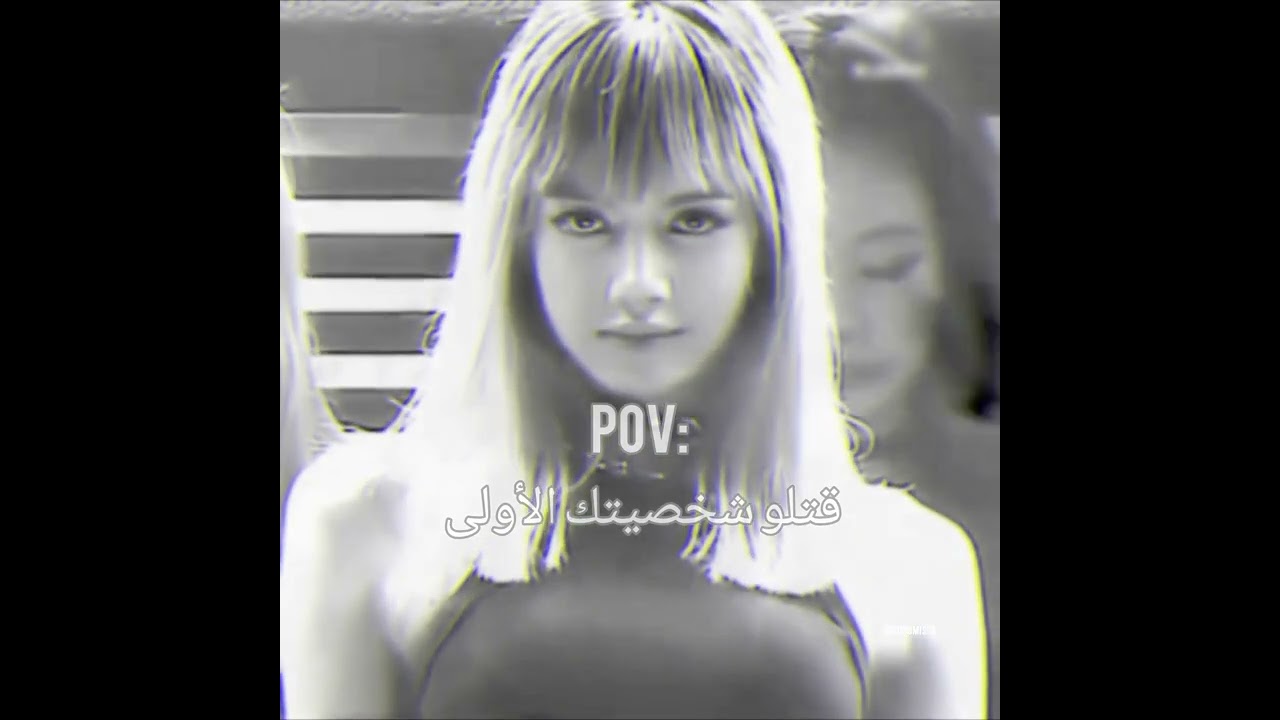 تصميمي خايس معليكو😶#kdrama #bts #kpop