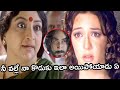 Lakshmi Nauheed Cyrusi Superb Performance Scene TFC Cinemalu