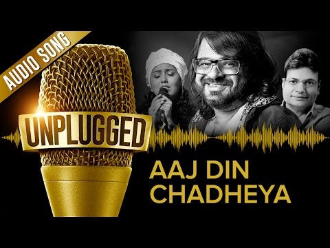 download lagu mp3 mp4 Aaj Din Chadheya 320kbps Female Version, download mp3 Aaj Din Chadheya 320kbps Female Version free download, download mp3 Aaj Din Chadheya 320kbps Female Version