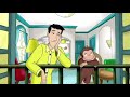 Curious George Funding Fall 2010