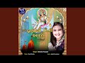Mari Brhamani Maa Ni Aarti