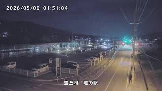 道の駅 南信州とよおかマルシェ