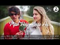 PYAR HOYI JANDA AY Taj Sidhu Latest Punjabi Songs 2018