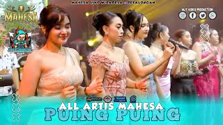 Download lagu All Artis Mahesa - Puing Puing | Mahesa Music Live Wiradesa - Pekalongan mp3