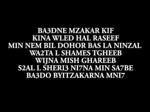 KALASH - BA3DNE ZEKIR