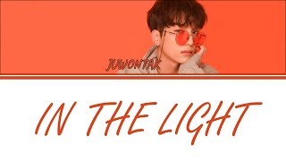 [Lyrics] 주원탁 (JUWONTAK) - IN THE LIGHT (Han/Rom/Eng)