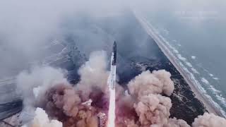 SpaceXploration Official Trailer