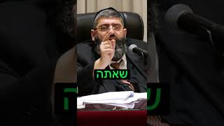 כמה זמן לוקח לך לקום מנפילה? (הרב אייל עמרמי) - התמונה מוצגת ישירות מתוך אתר האינטרנט יוטיוב. זכויות היוצרים בתמונה שייכות ליוצרה. קישור קרדיט למקור התוכן נמצא בתוך דף הסרטון