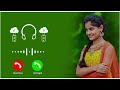 New Ringtone Mp3 Ringtone Hindi Ringtone Caller Tune Romantic Ringtone Ringtone Tune