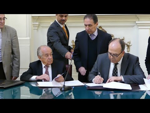 التوقيع بسانتياغو على مذكرة تفاهم بين مجلس المستشارين ومجلس الشيوخ الشيلي