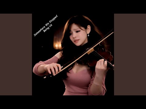 I Didn't Recognize Myself