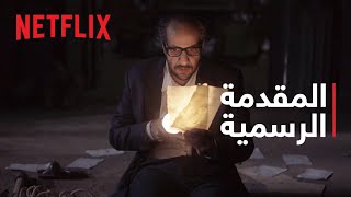 فيديو يوتيوب