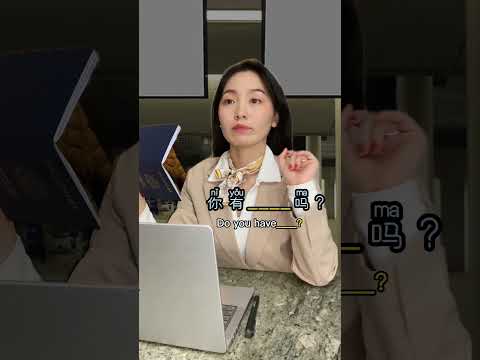 Check-in no aeroporto chinês