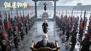 Download lagu Shaolin Kung Fu: Fong Sai-Yuk 4 | Film Aksi Seni Bela Diri Tiongkok, Film Lengkap 4K mp3