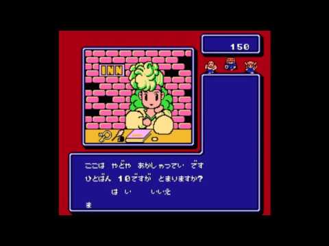 ダンジョンキッド