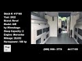 Check out this Video for a 2022 Winnebago Revel 44E(Stock #417165)  for sale by Pop RVs. This unit is located in Sarasota, FL