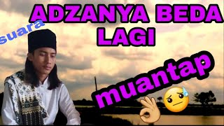 Download lagu Subhanallah|| ini yang paling ku tunggu|| adzan bayati paling enak||suara adzan beda lagi mp3 Download lagu Subhanallah|| ini yang paling ku tunggu|| adzan bayati paling enak||suara adzan beda lagi mp3