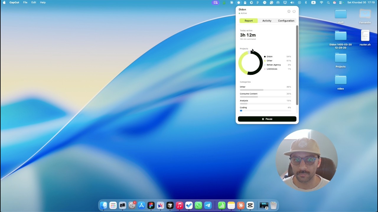 Didon demo video