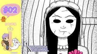 Neverending Nightmares#02