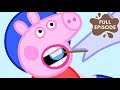 Peppa Goes To The Dentist Story For Kids Kids Cartoons Peppa Pig Videos