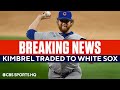 Craig Kimbrel Traded to the Chicago White Sox | CBS Sports HQ