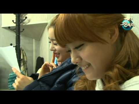 Secret's Secret Grandmer Video #1