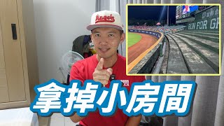 [分享] Josh上片啦