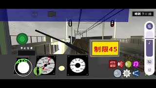 乗務員④②⑥⑤_