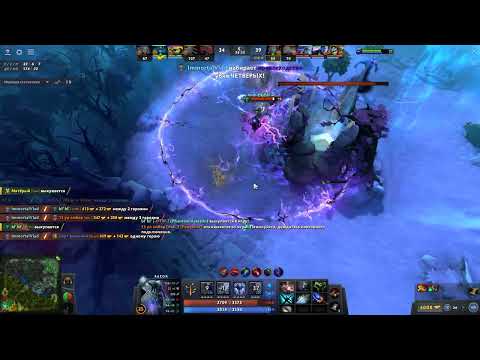 Dota 2 Razor Bloodstone rampage