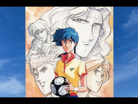 Ashita e Free Kick GET MY GOAL Takeshi Kusao