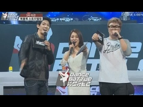 [Show] 140520 f(Luna) - Music Dance Battle Korea E03 [MC Luna Cut]